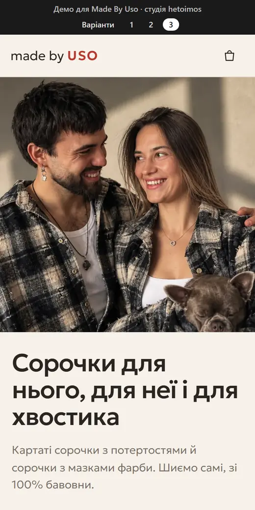 Made By Uso on mobile