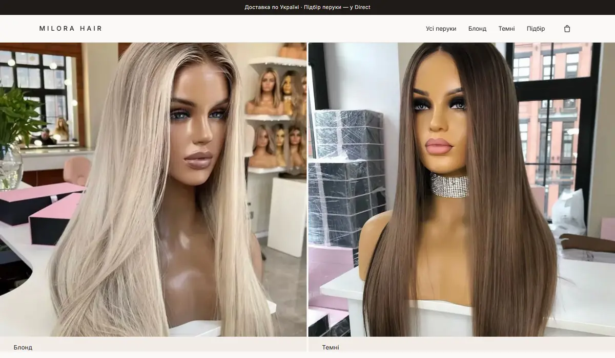 Milora Hair on desktop